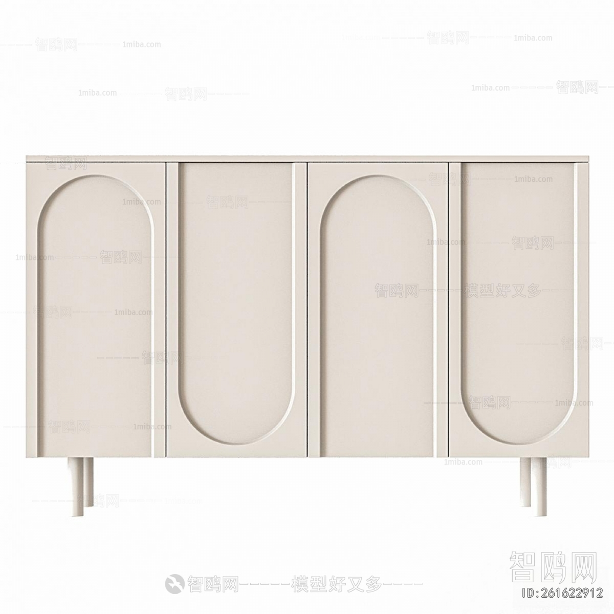 Modern Side Cabinet