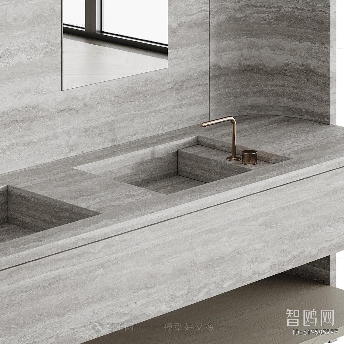 Modern Bathroom Cabinet