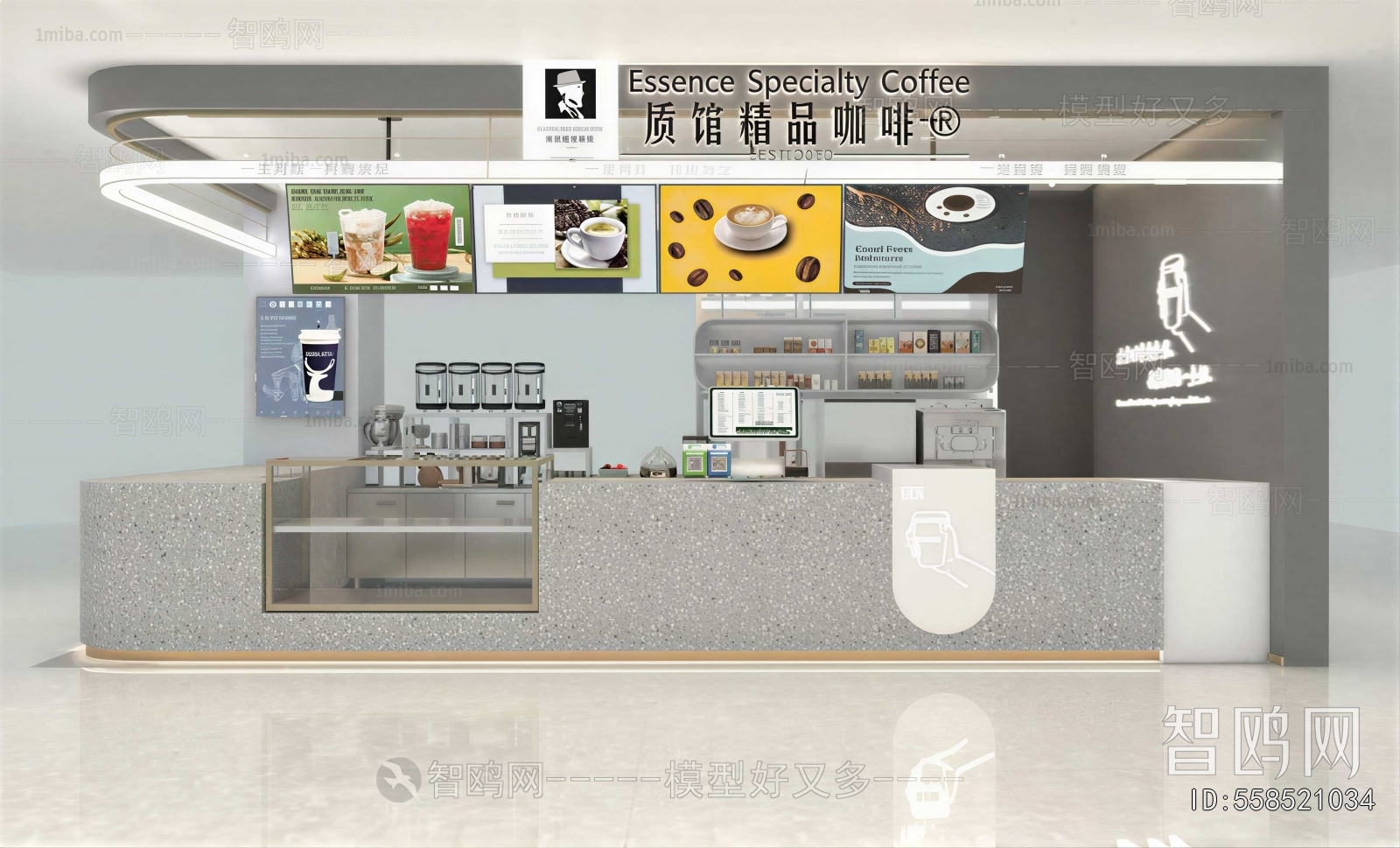 Modern Facade Element