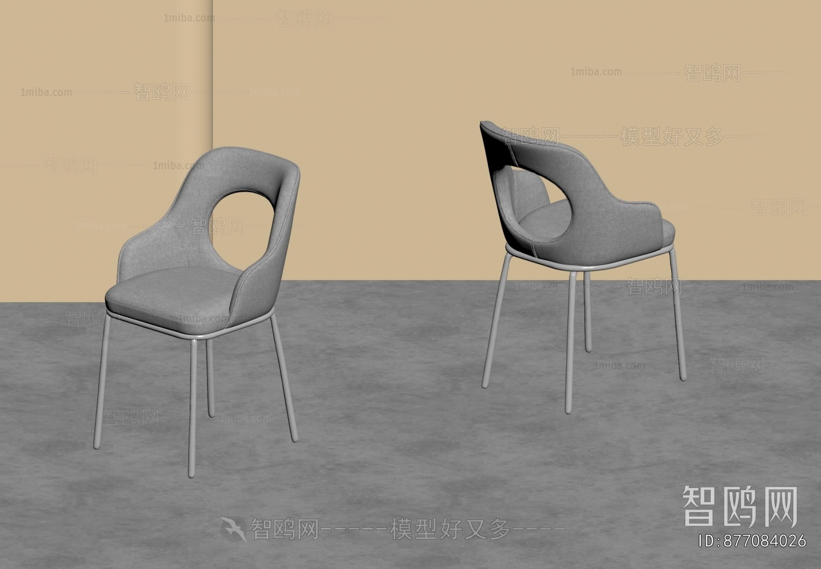 Modern Single Chair