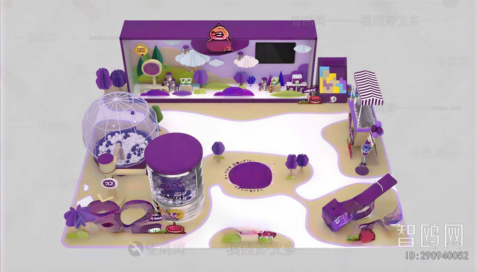 Modern Equipment For Children