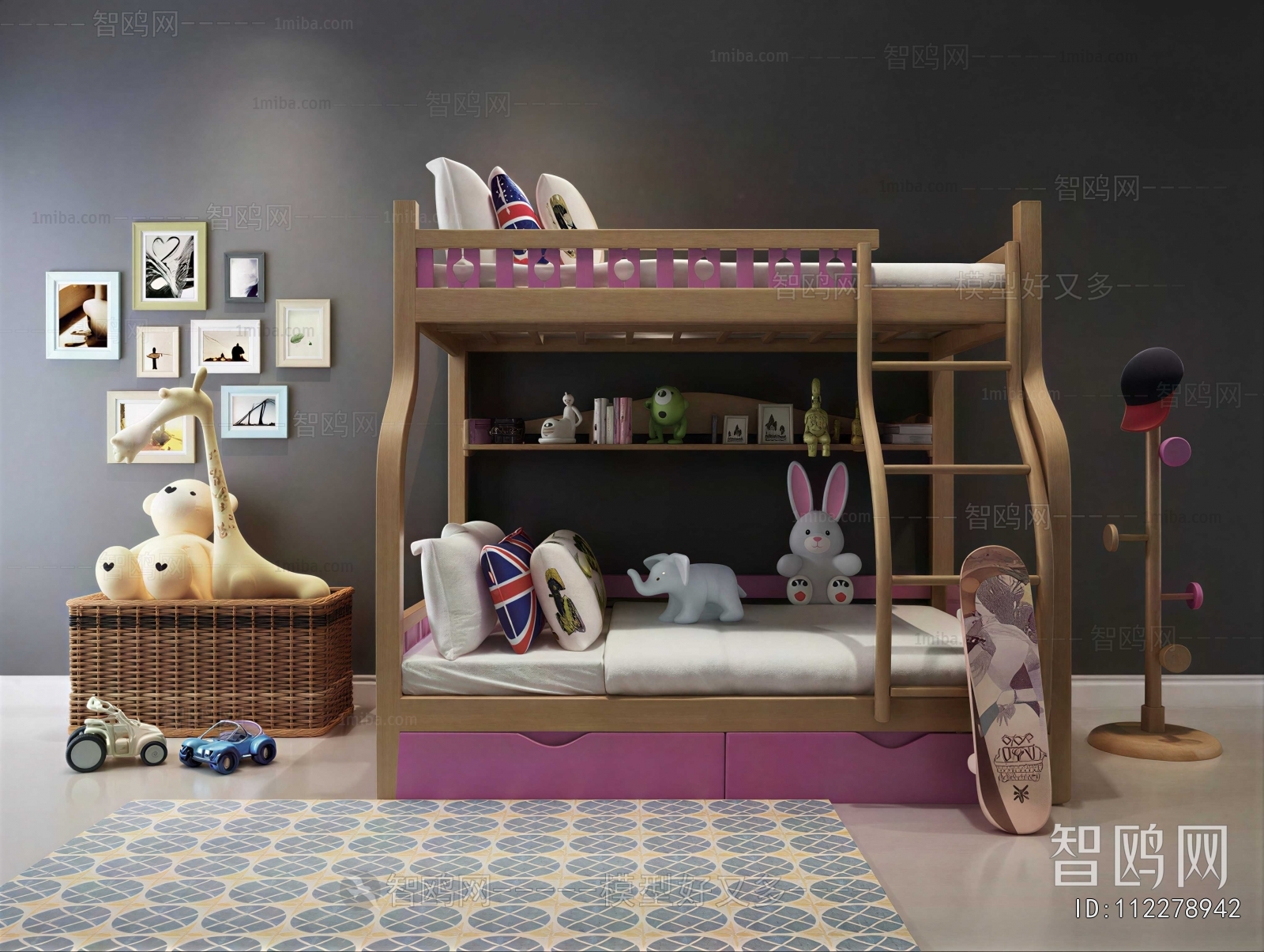 Modern Bunk Bed