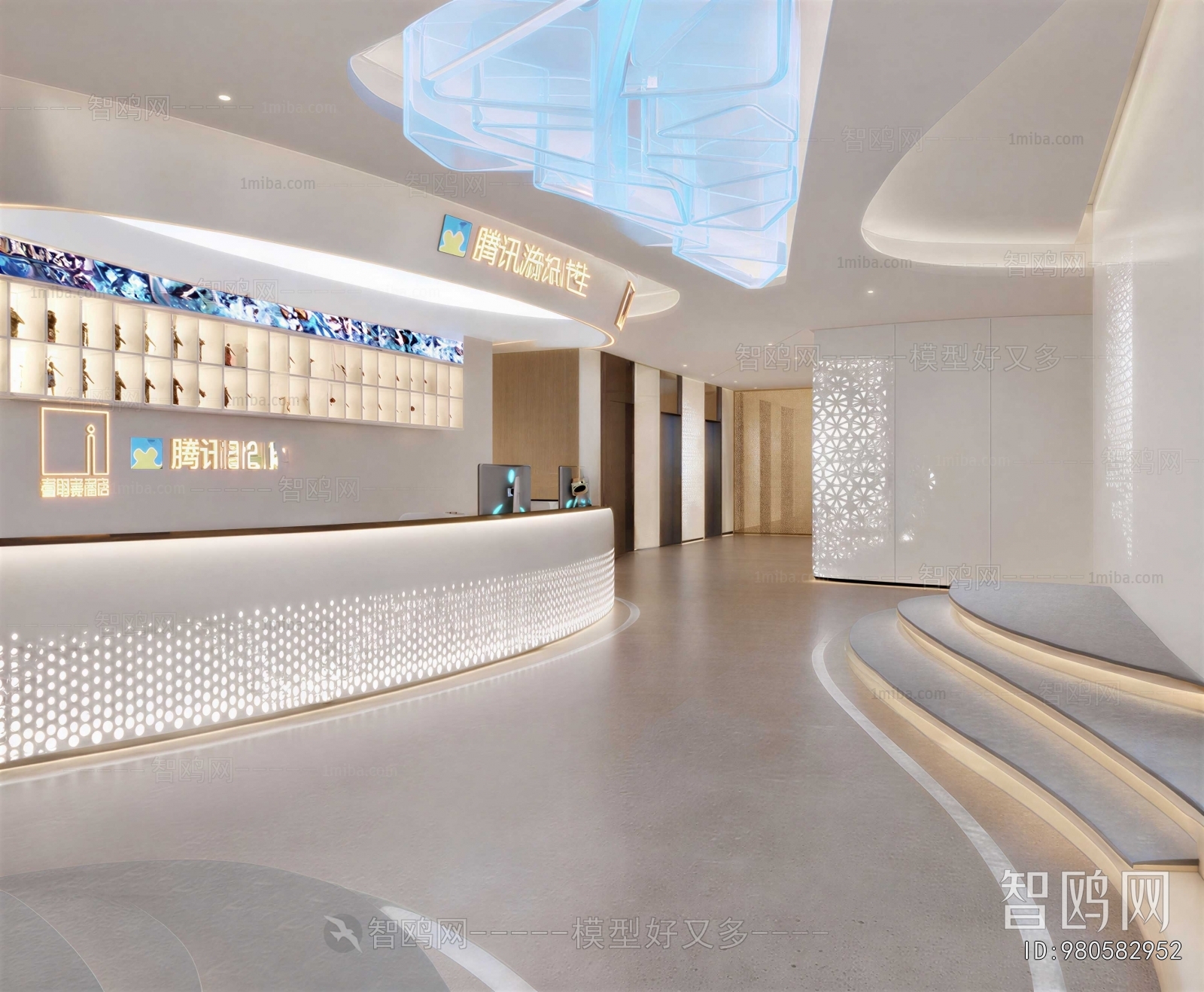 Modern Office Reception Desk