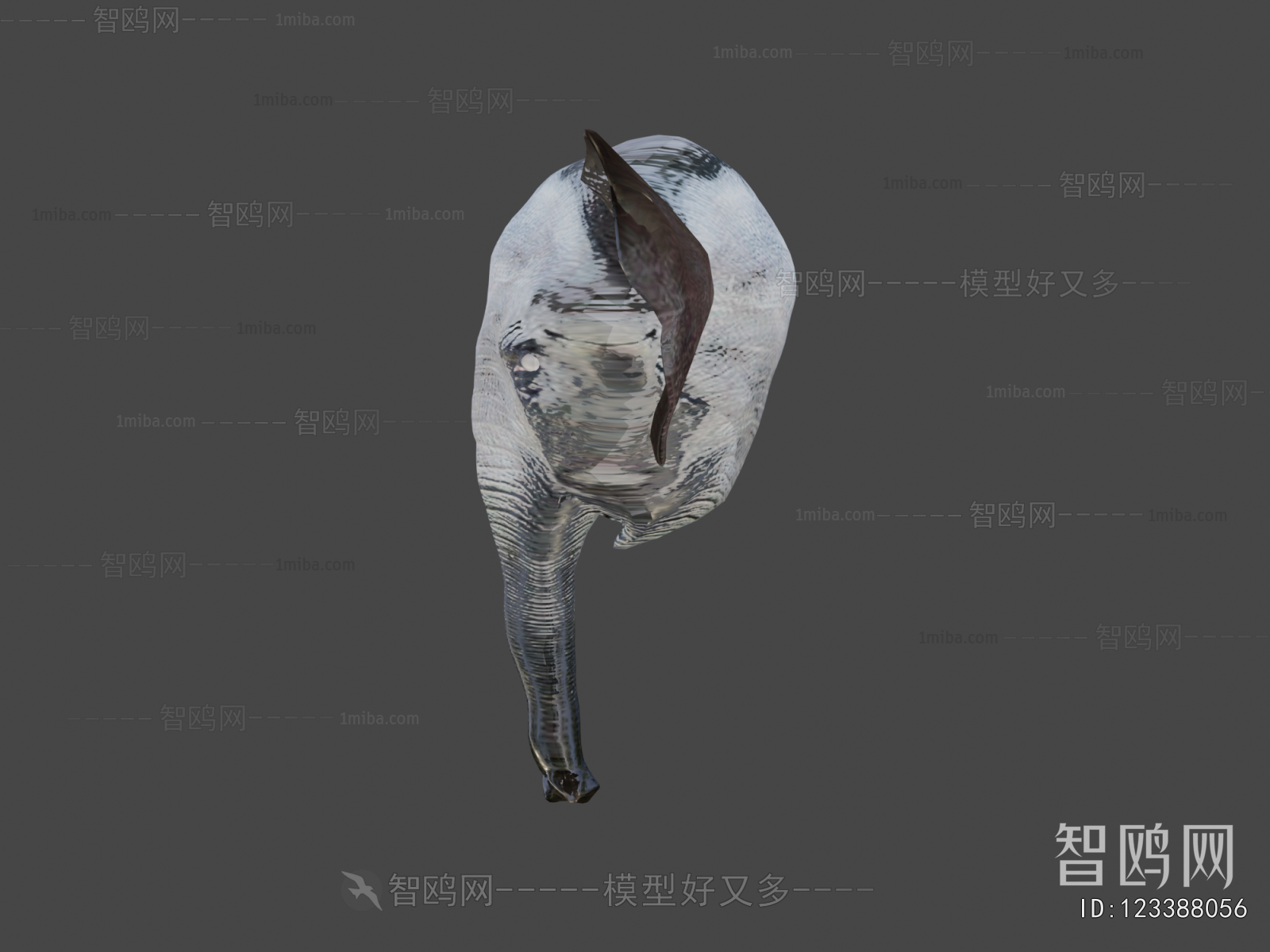 Modern Animal