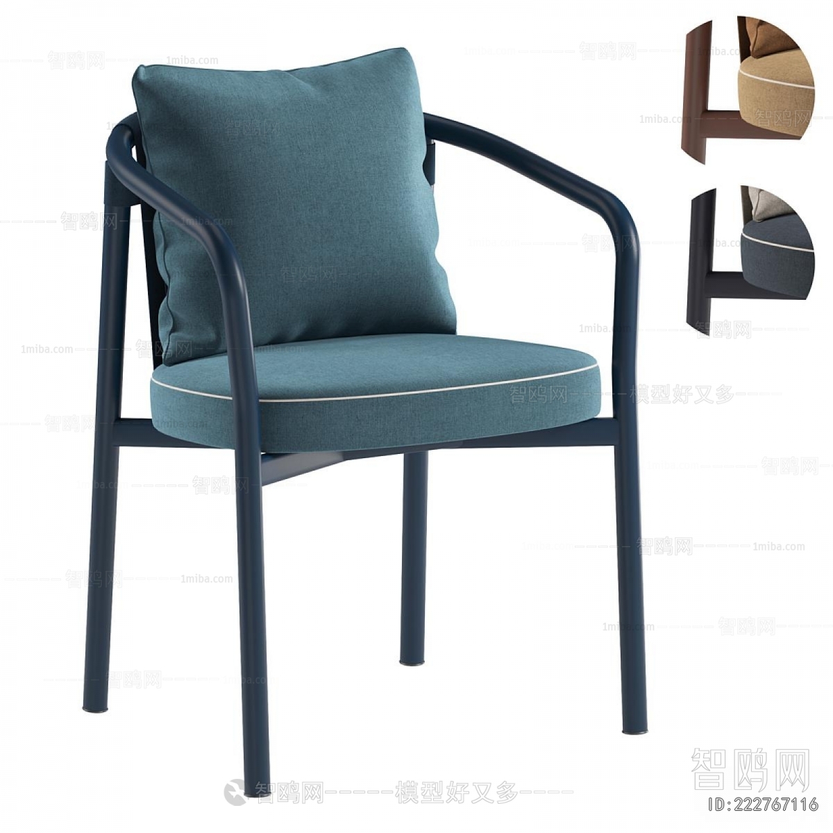 Modern Lounge Chair