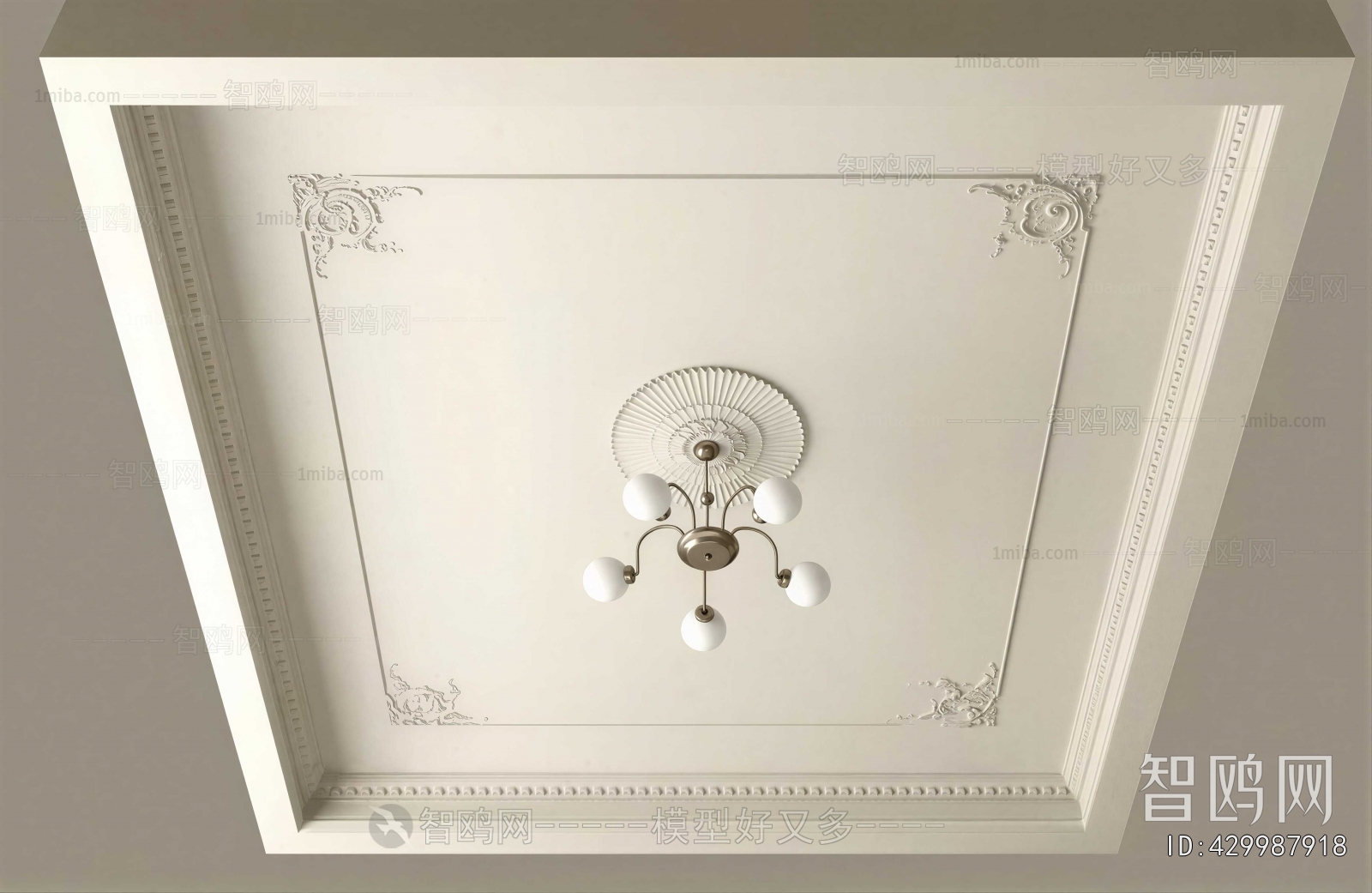 Modern Suspended Ceiling