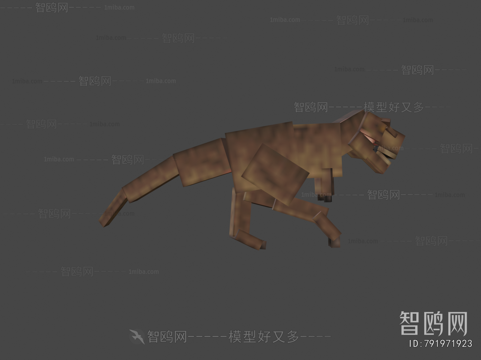 Modern Animal