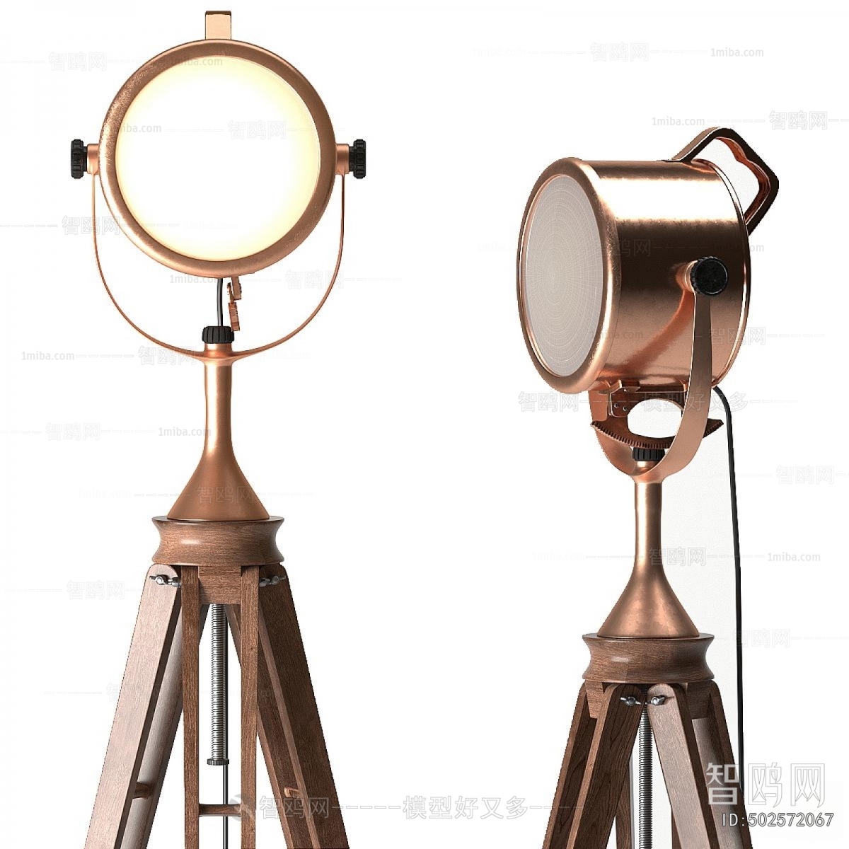 Industrial Style Floor Lamp