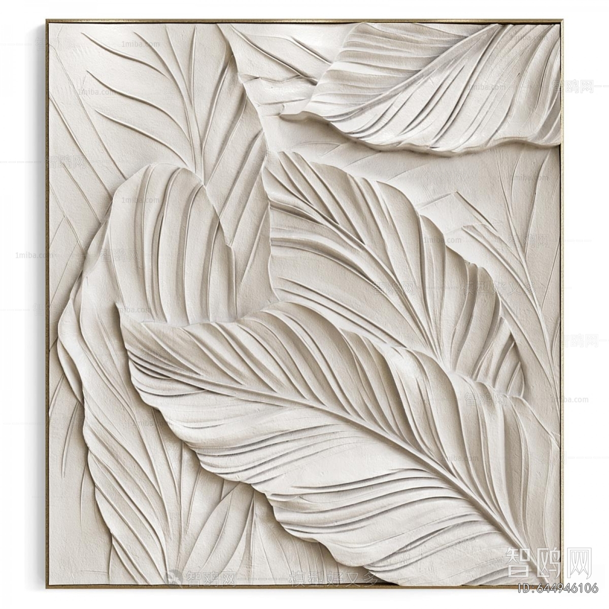 Modern Wall Decoration