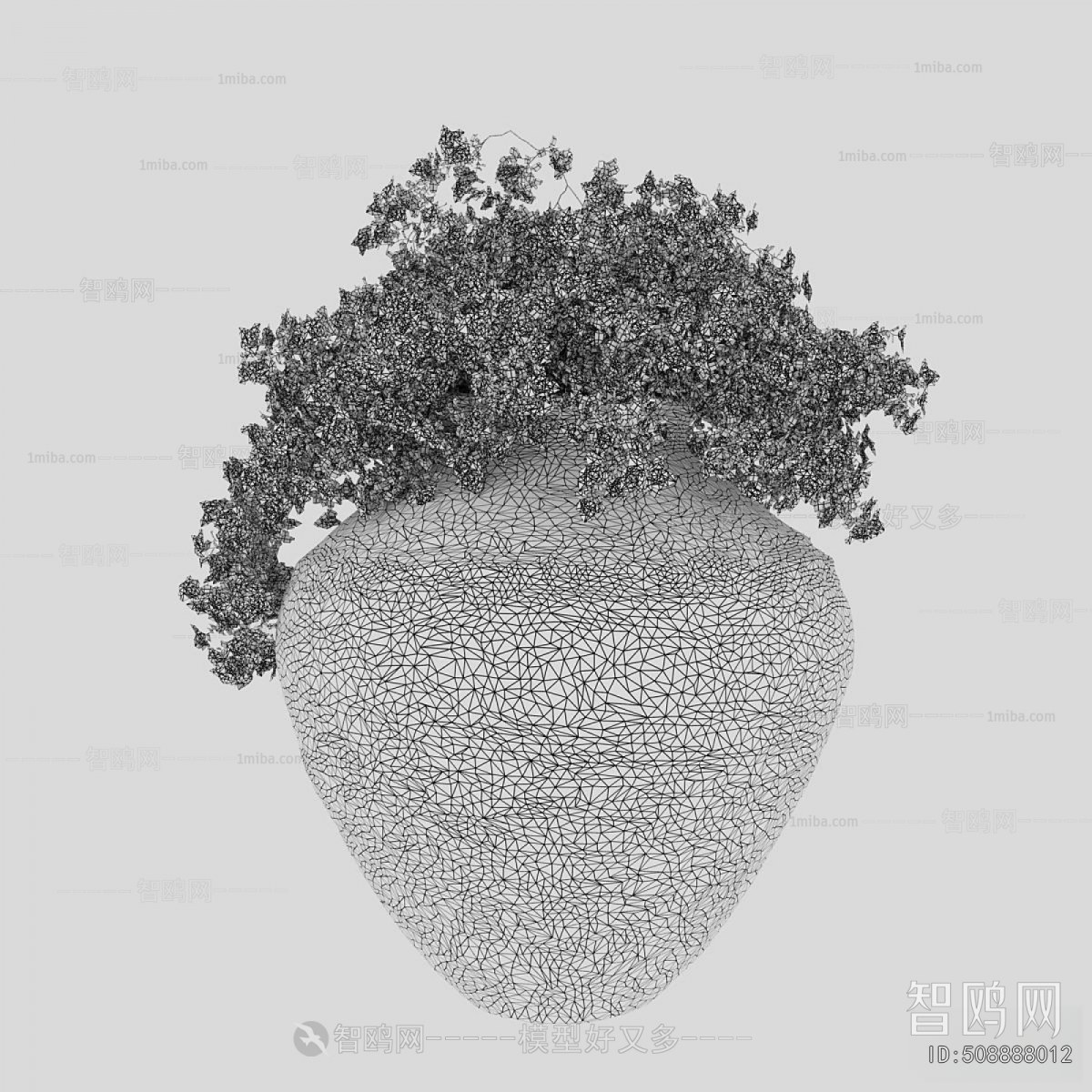 Modern Potted Green Plant