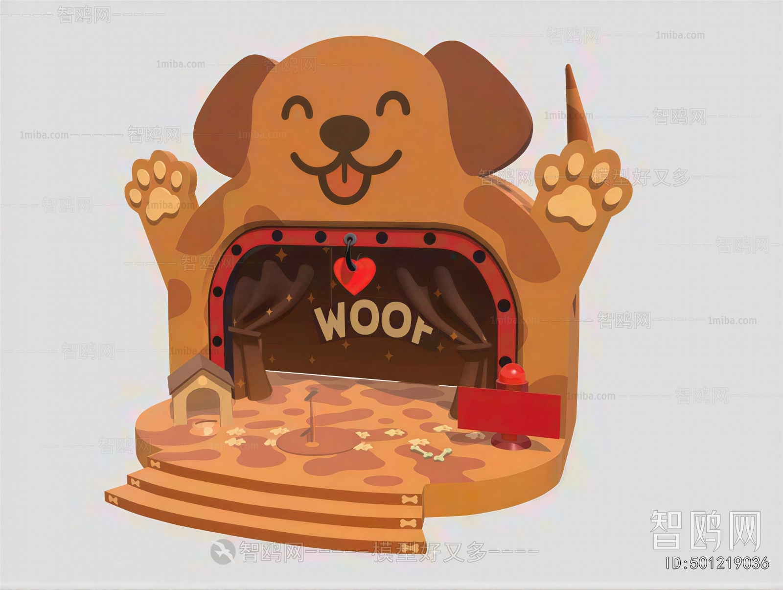 Modern Equipment For Children