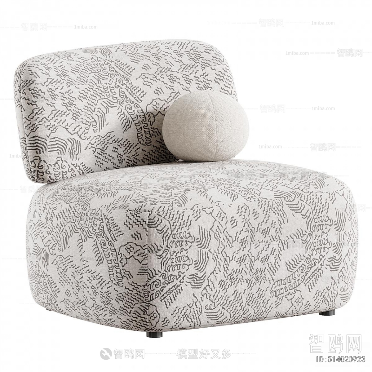 Modern Lounge Chair