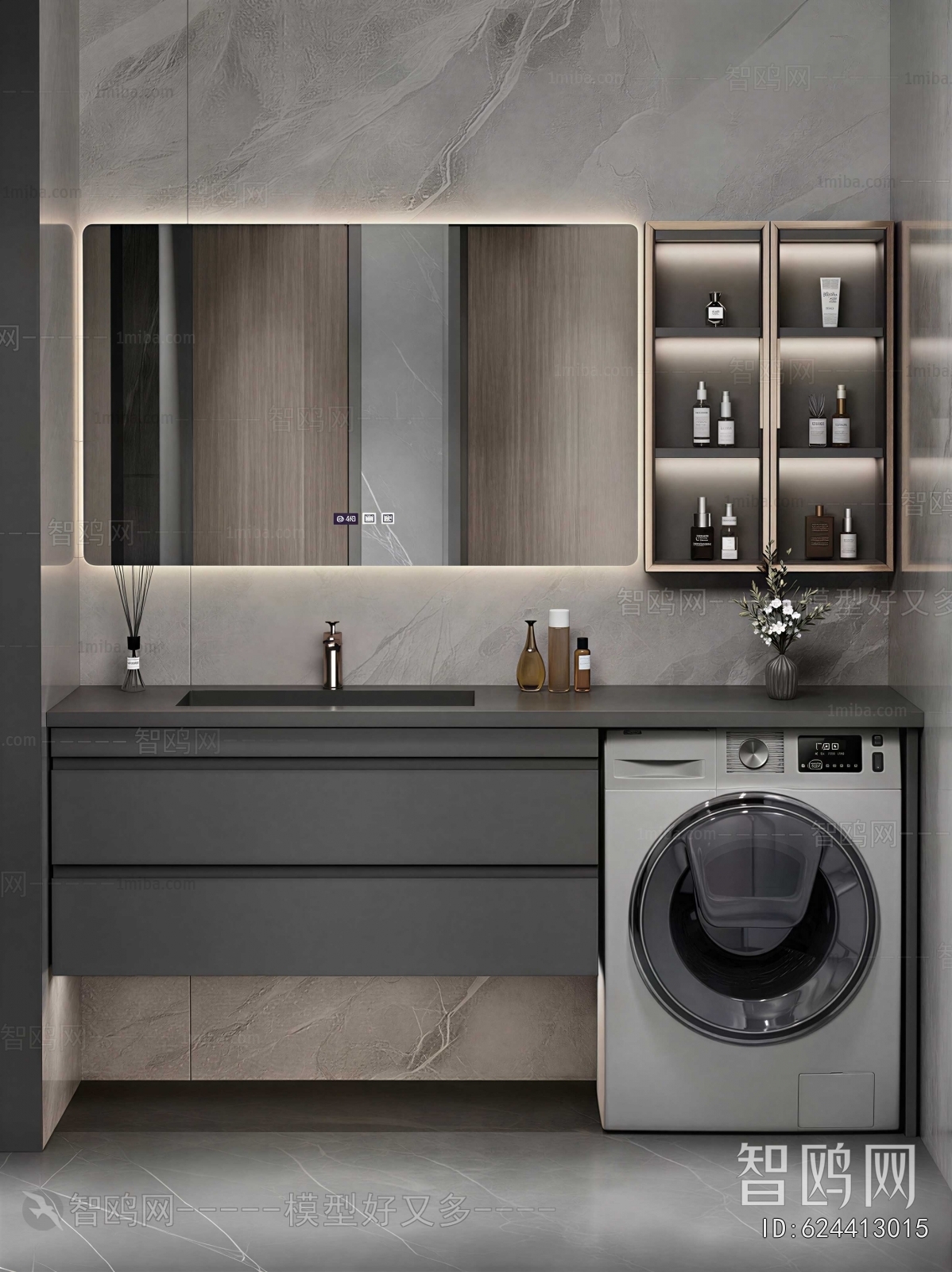 Modern Bathroom Cabinet