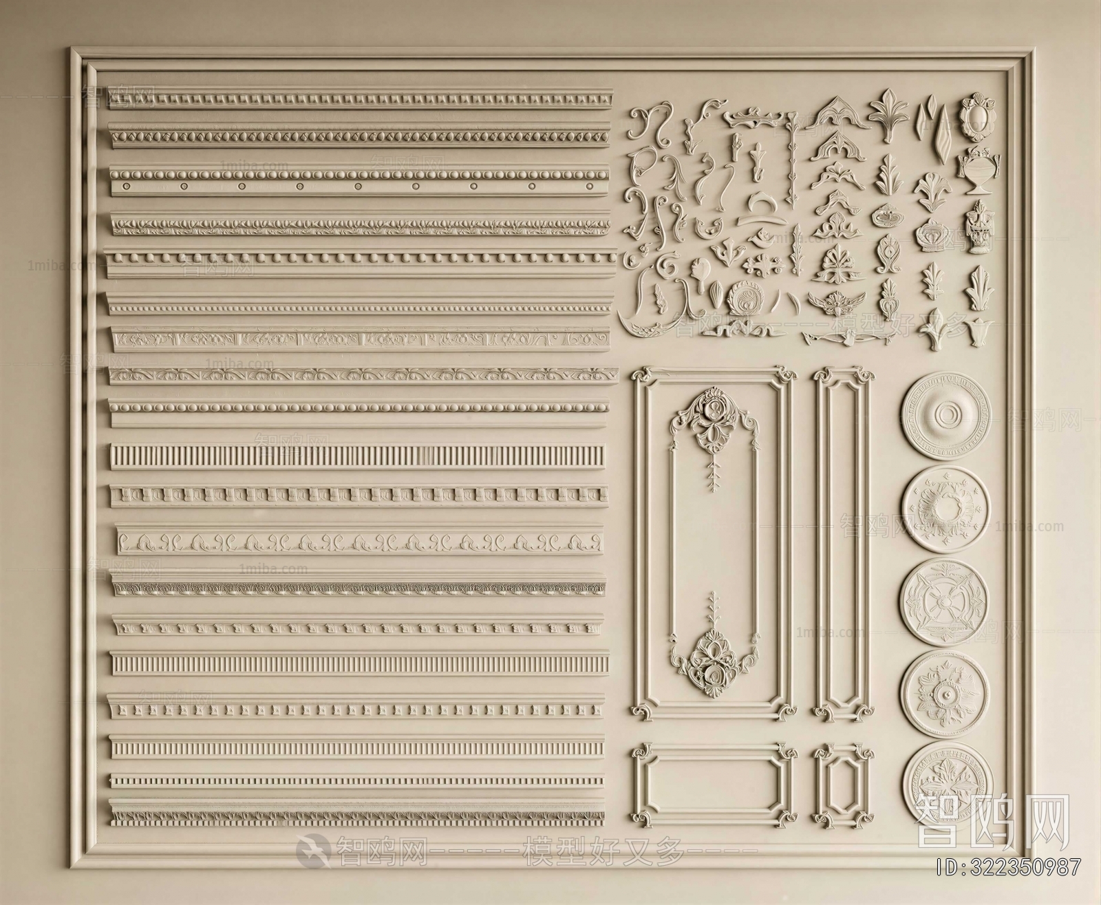 French Style Carving
