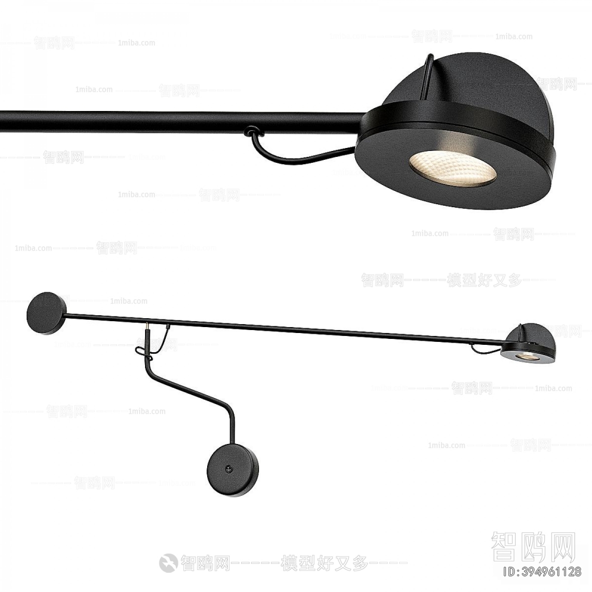 Modern Wall Lamp
