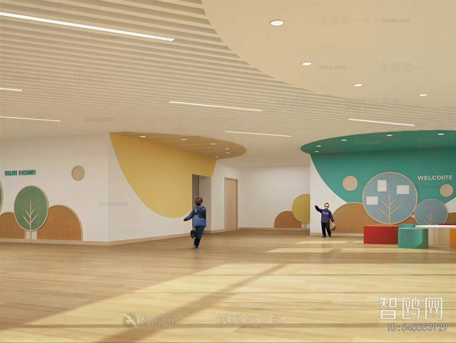 Modern Children's Space
