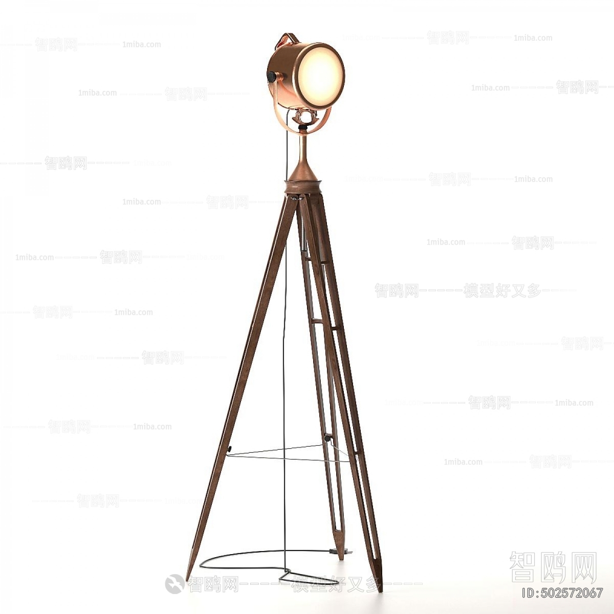 Industrial Style Floor Lamp