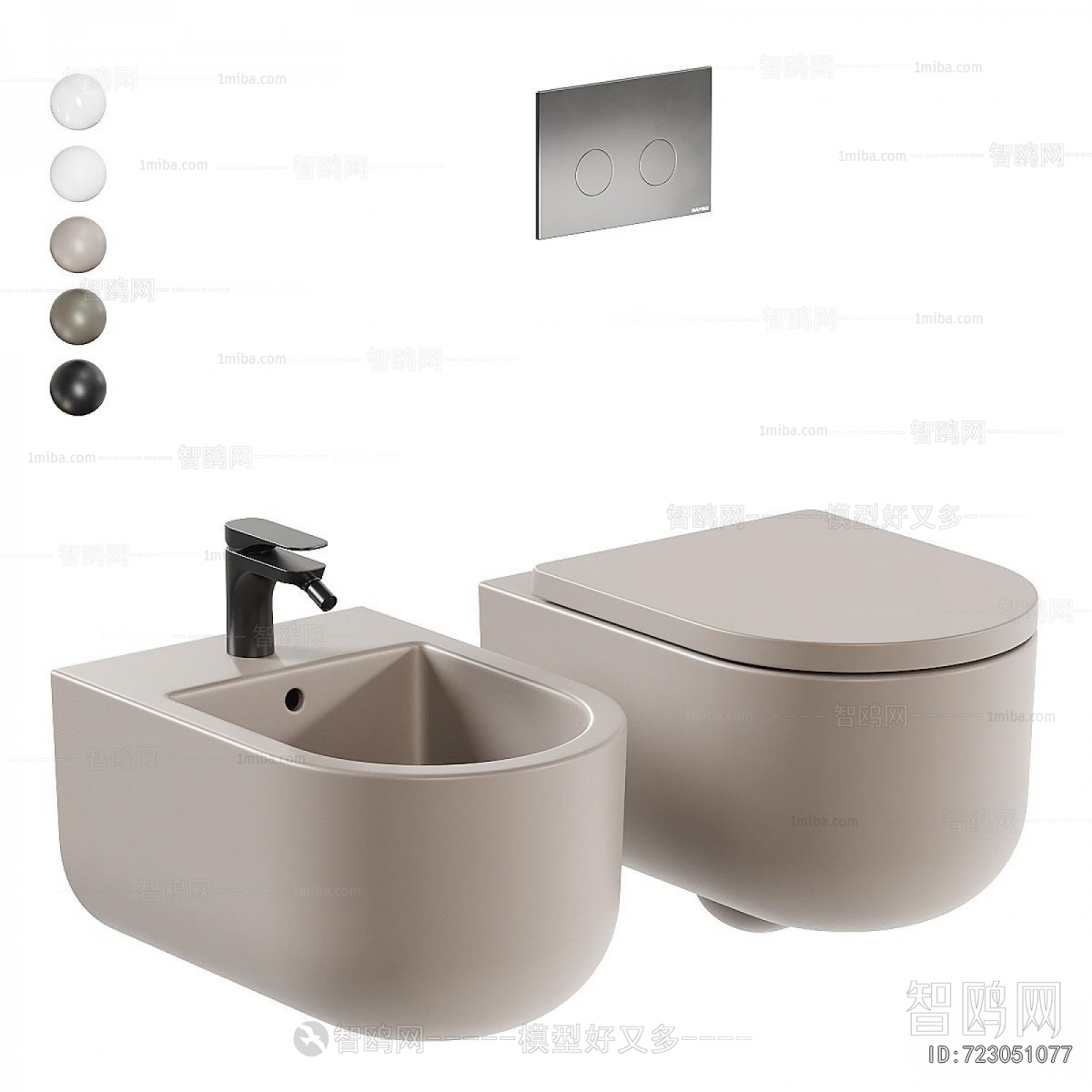 Modern Toilet