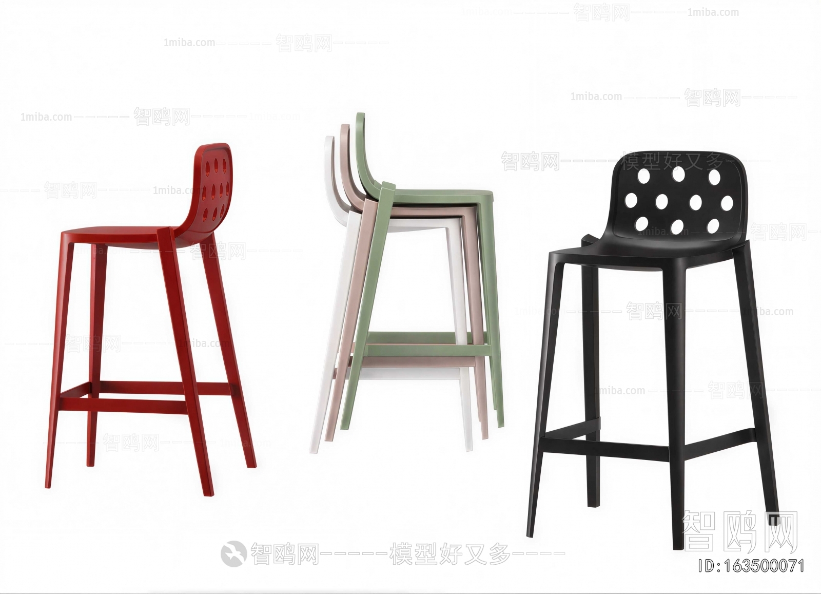 Modern Stool