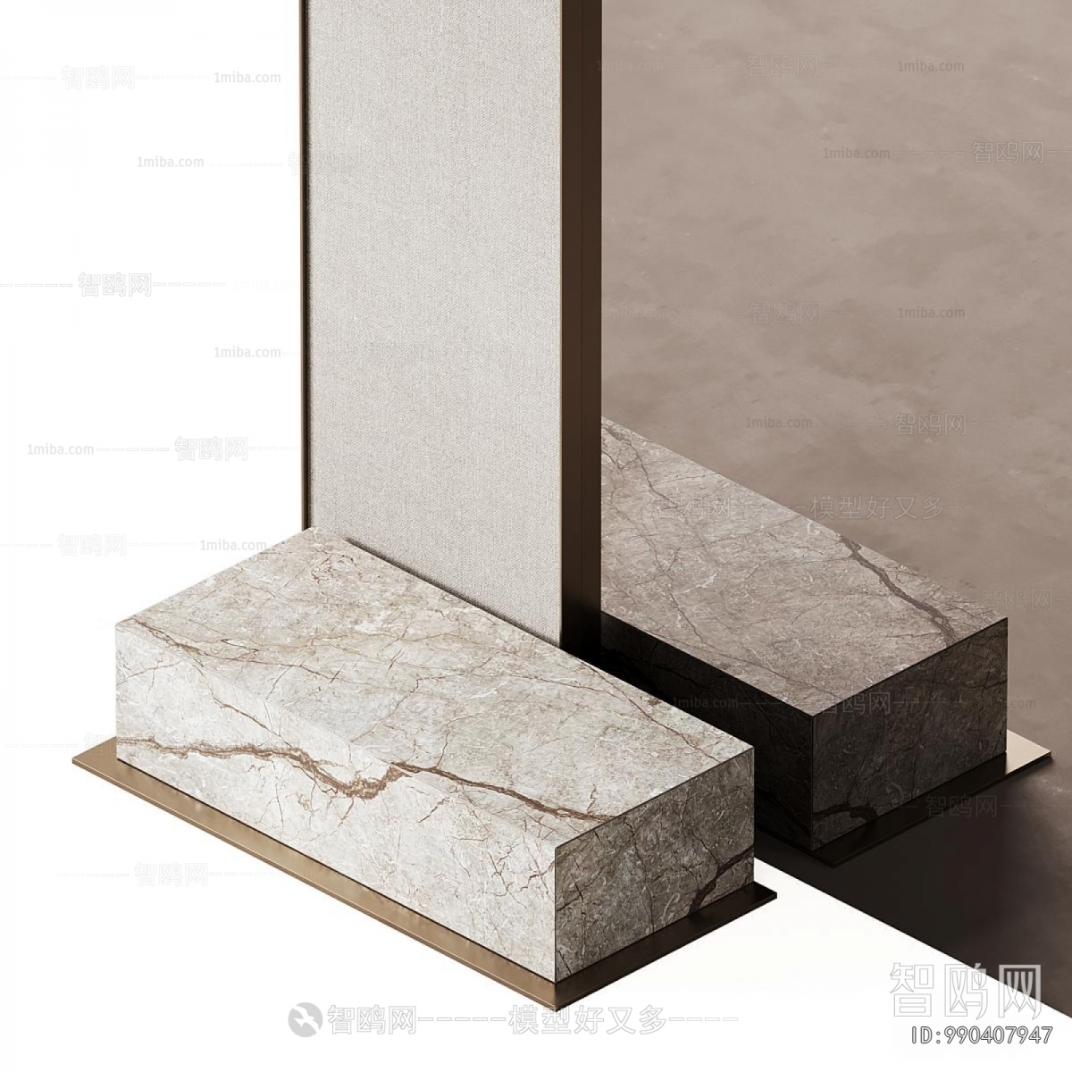 Modern TV Wall