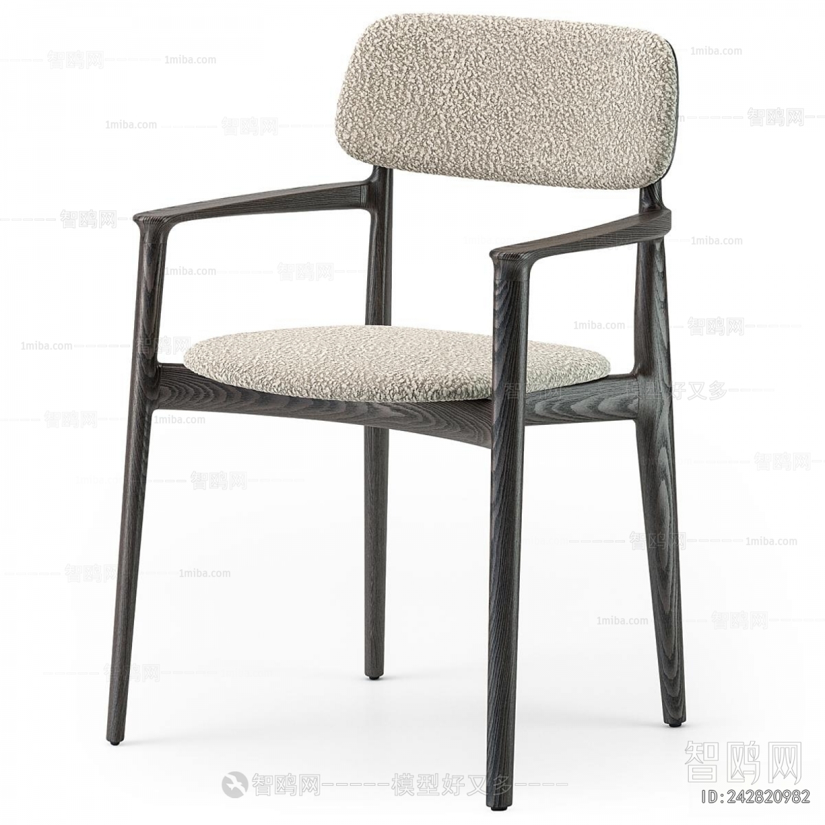 Modern Dining Chair