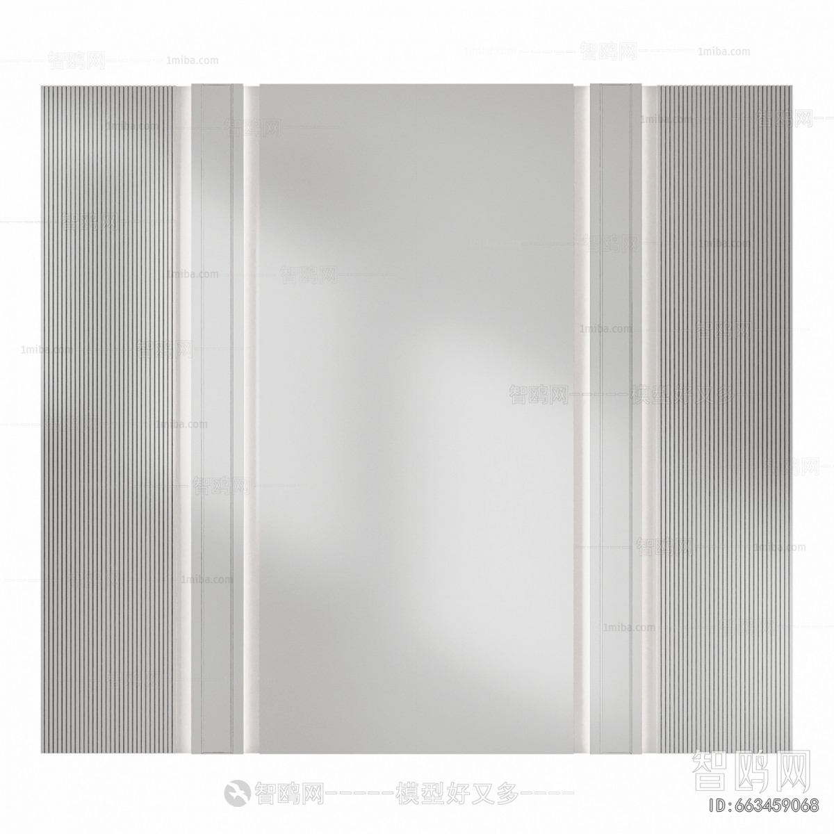 Modern TV Wall