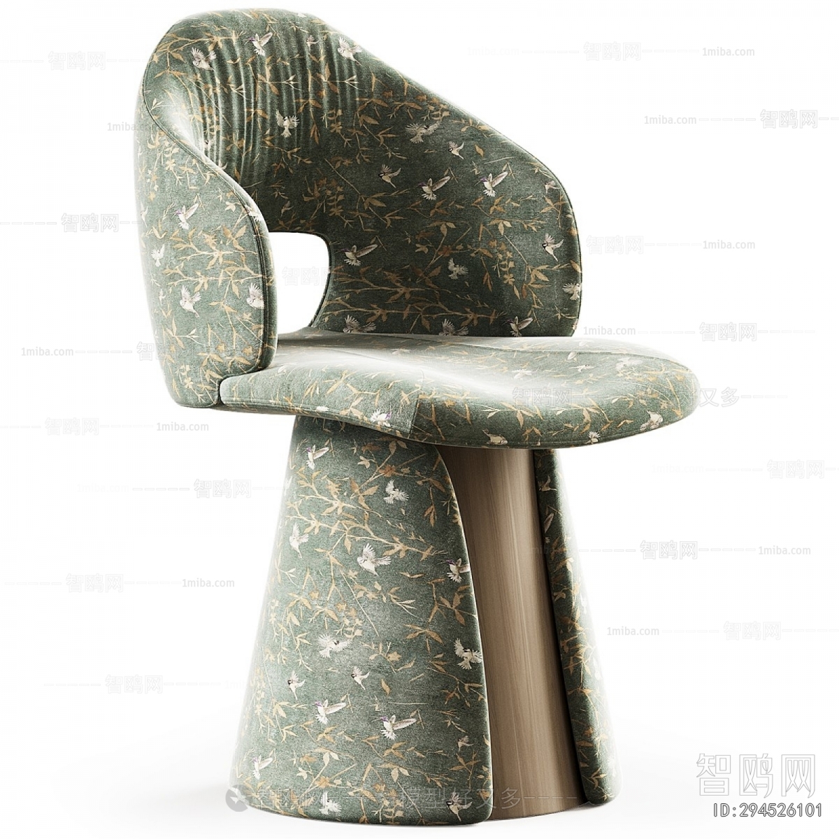 Modern Single Chair