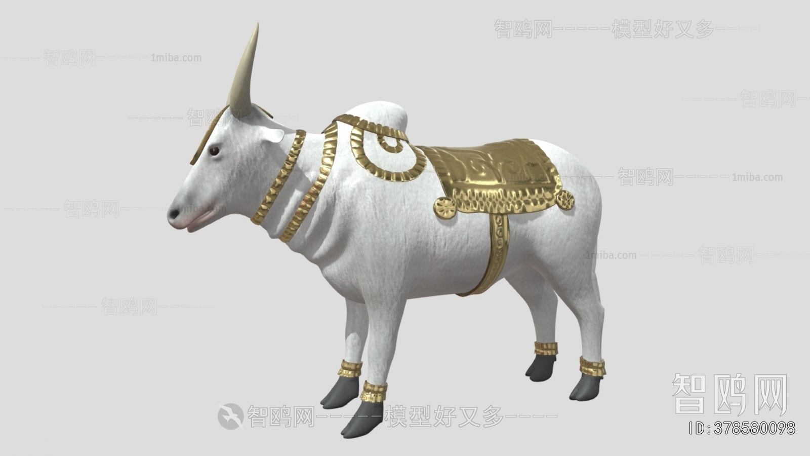 Modern Animal