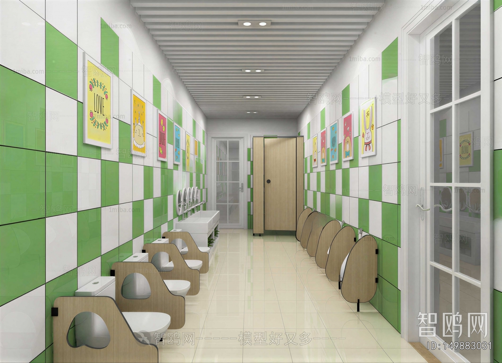 Modern Public Toilet