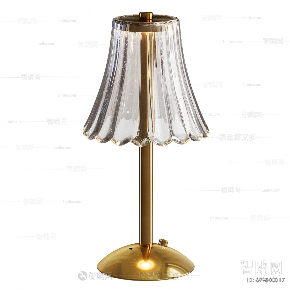 Modern Table Lamp