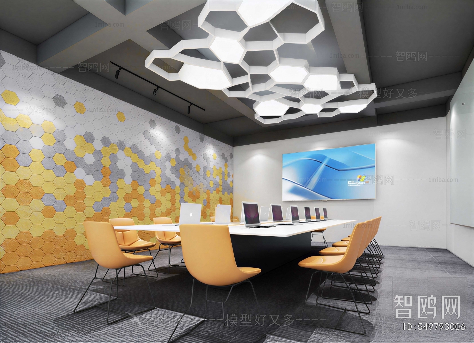 Modern Meeting Room