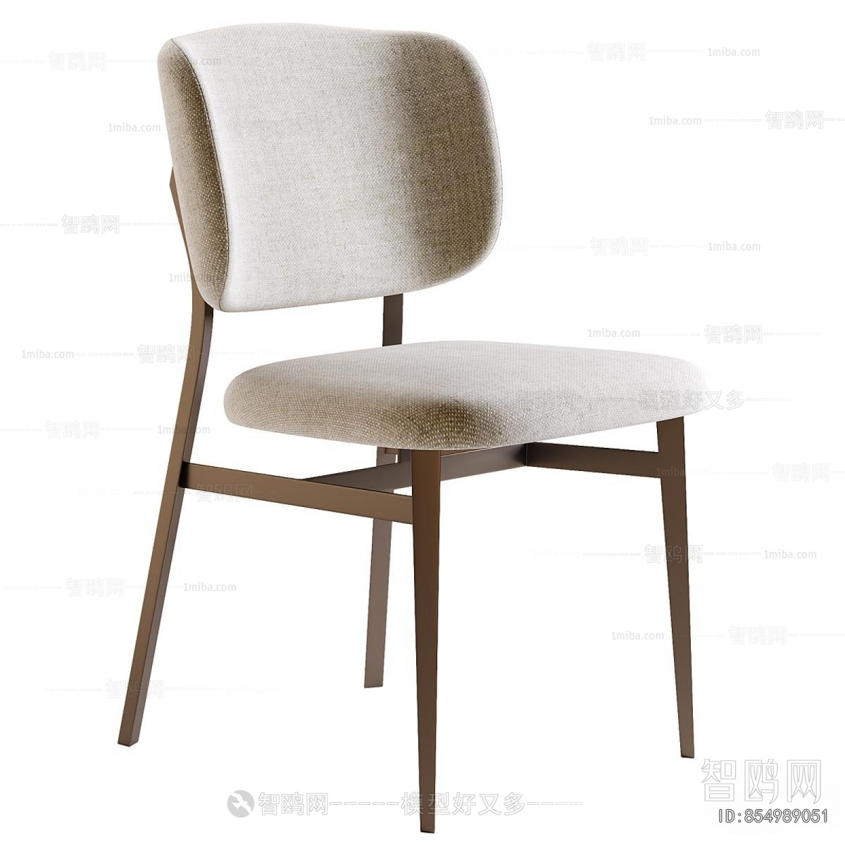 Modern Dining Chair