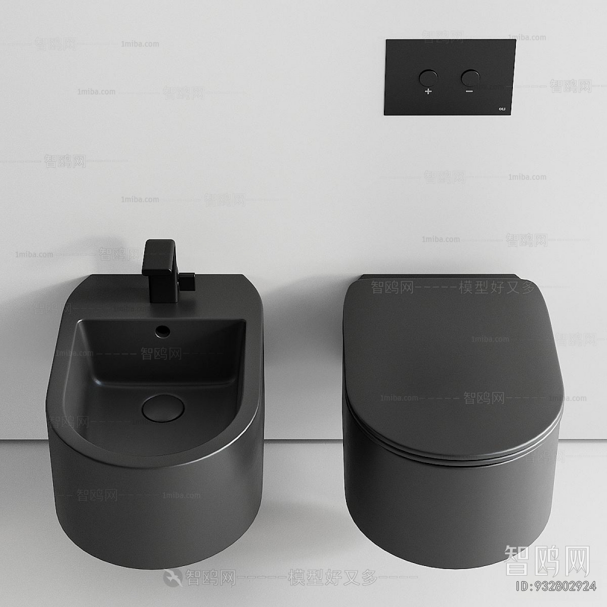 Modern Toilet