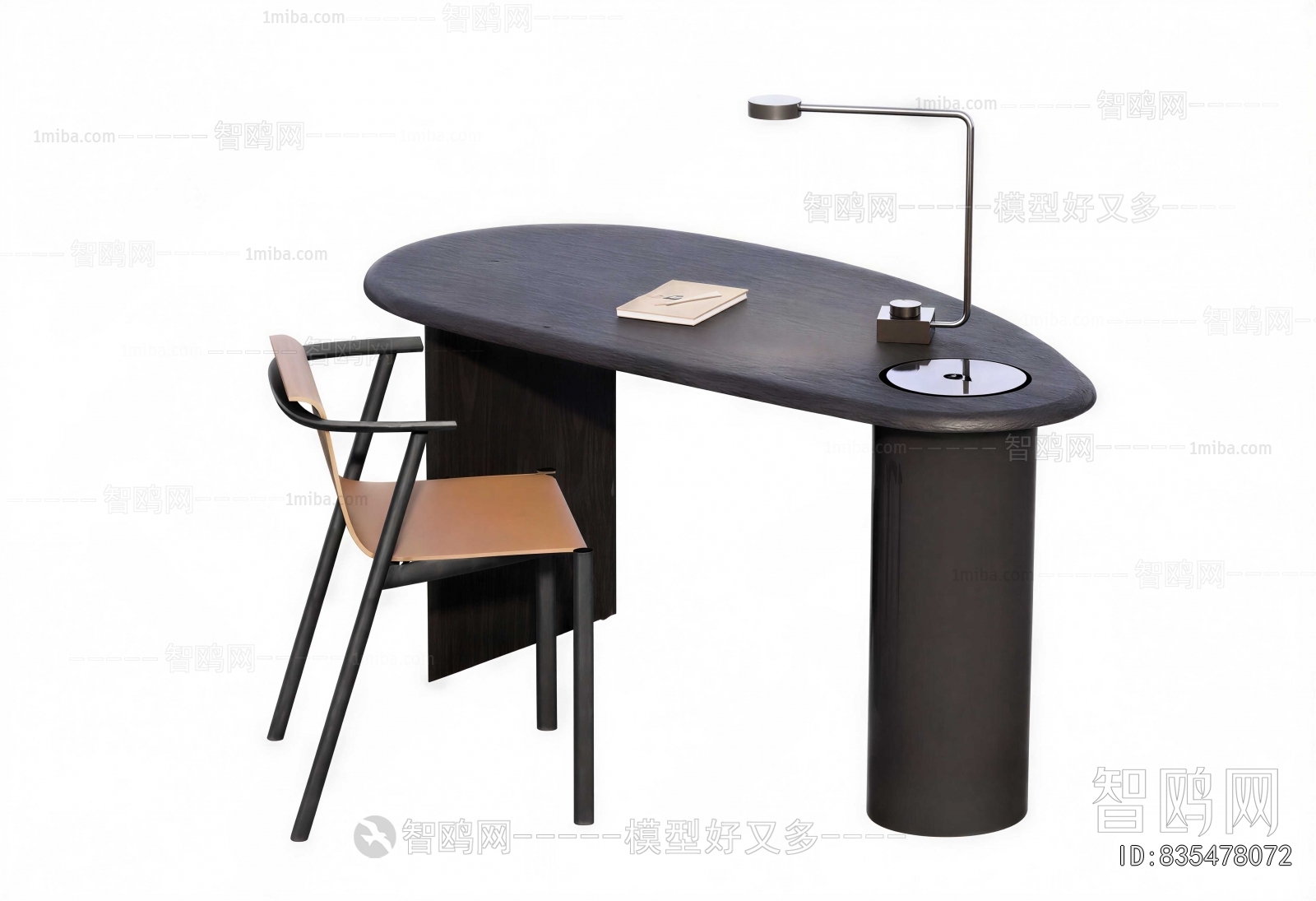 Modern Computer Desk And Chair