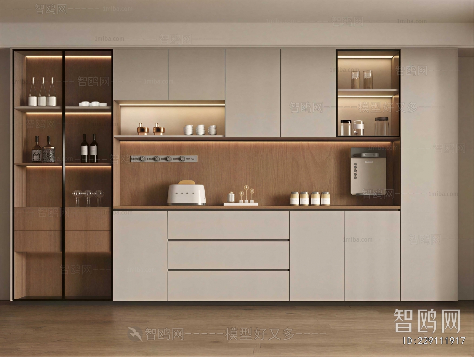 Modern Sideboard
