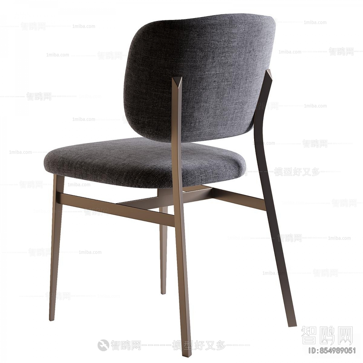 Modern Dining Chair