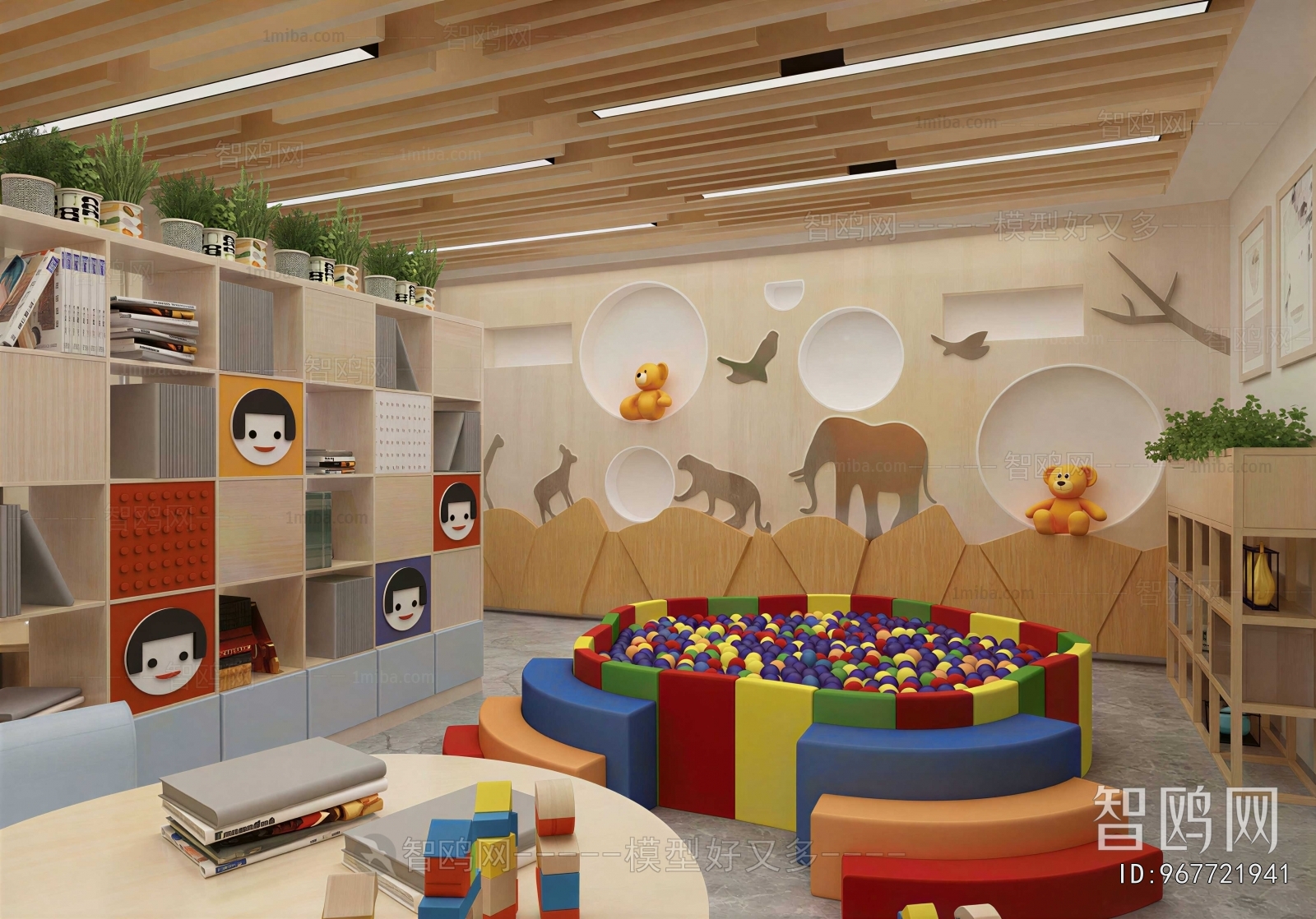Modern Children's Kindergarten