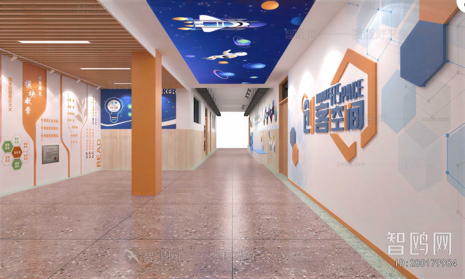 Modern Corridor/elevator Hall