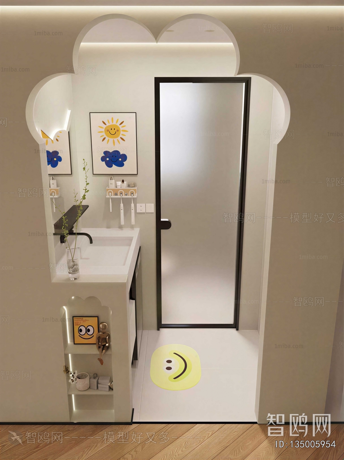Modern Bathroom Cabinet