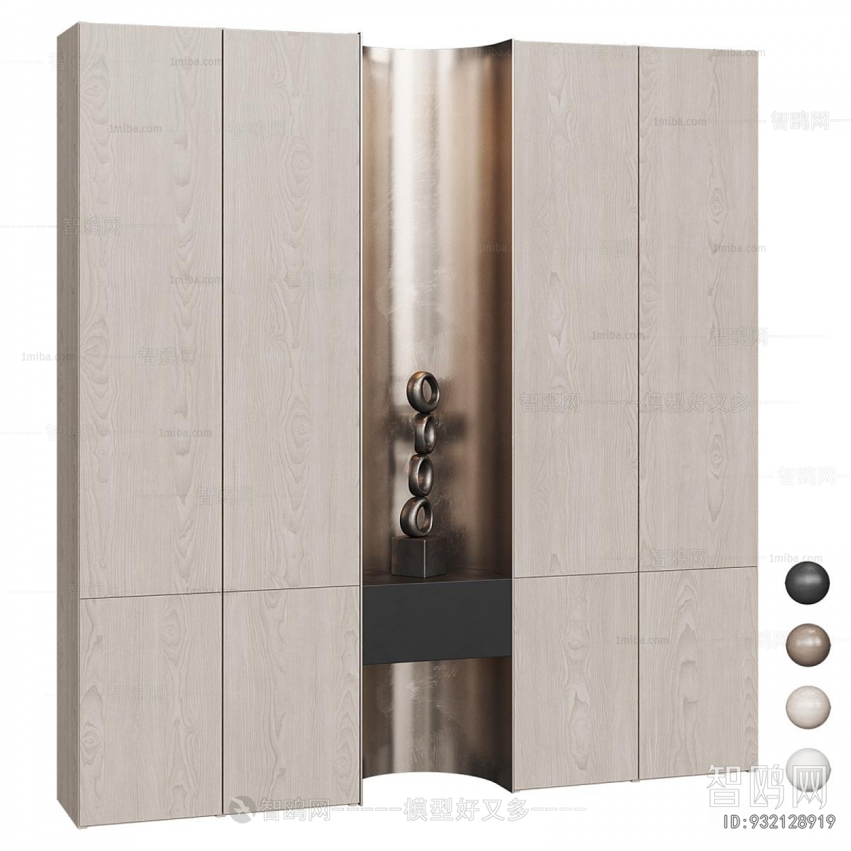 Modern The Wardrobe