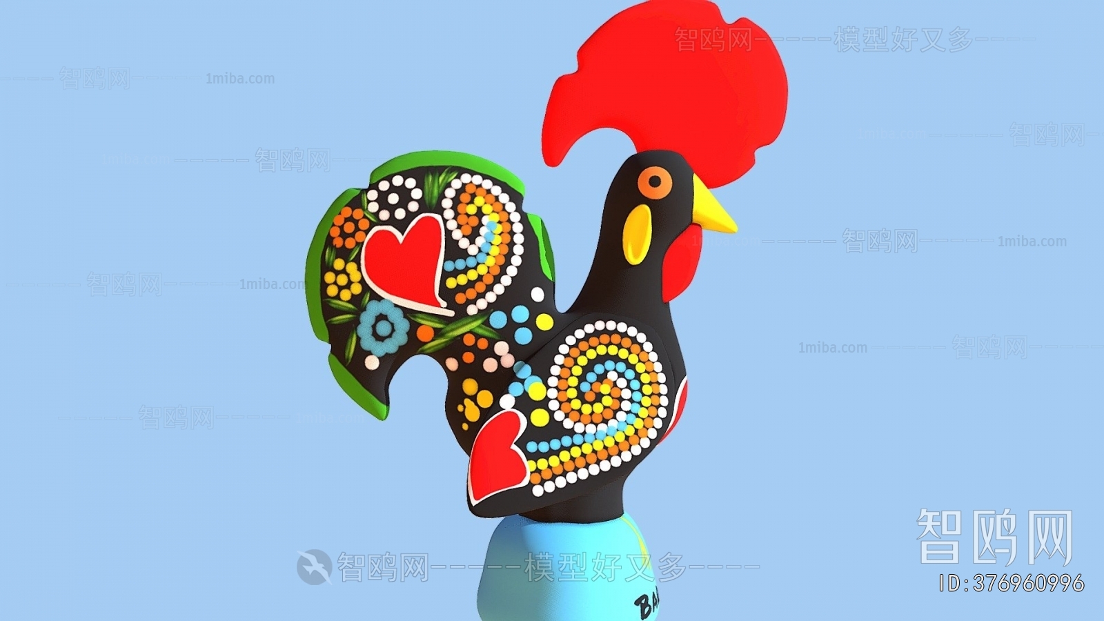 Modern Decorative Set