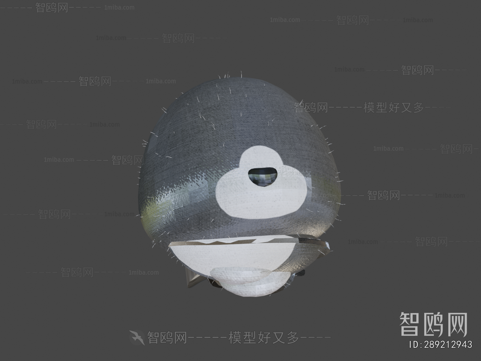 Modern Stuffed Toy