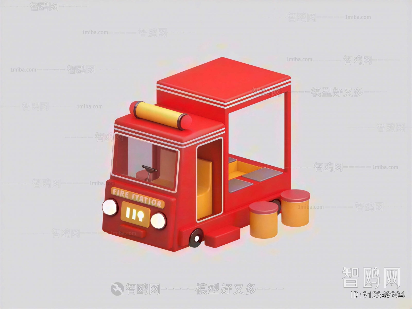 Modern Educational Toys