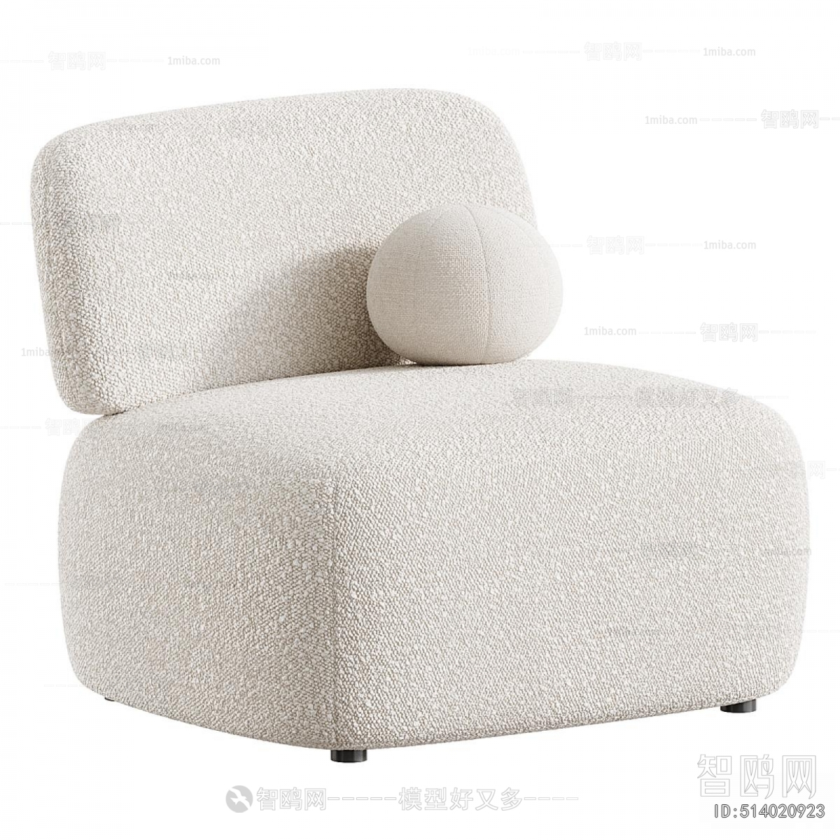 Modern Lounge Chair