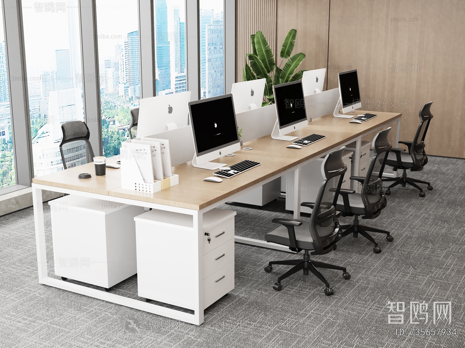 Modern Office Desk And Chair