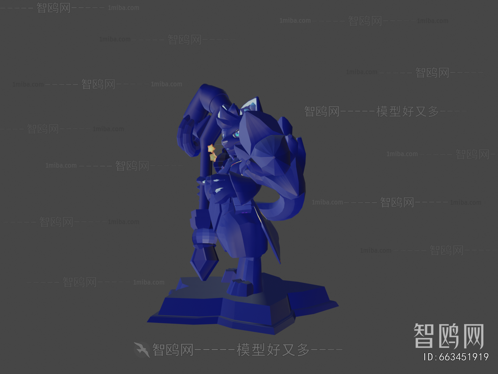 Modern Robot