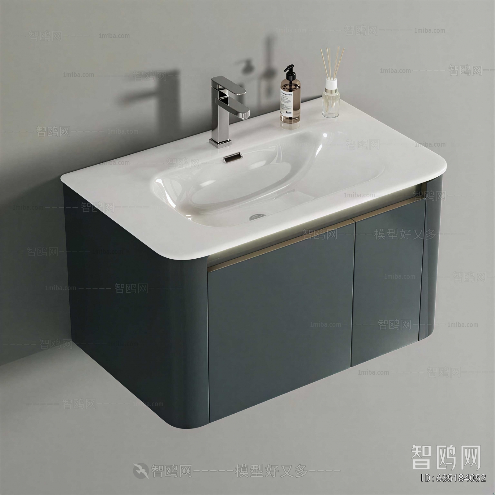 Modern Bathroom Cabinet