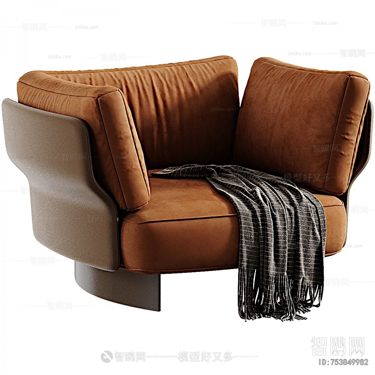 Modern Noble Concubine Chair