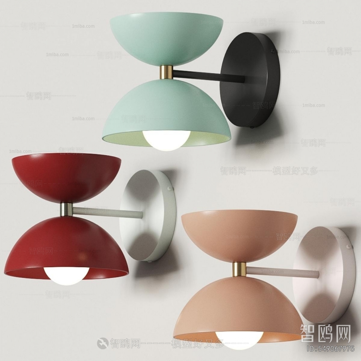 Modern Wall Lamp