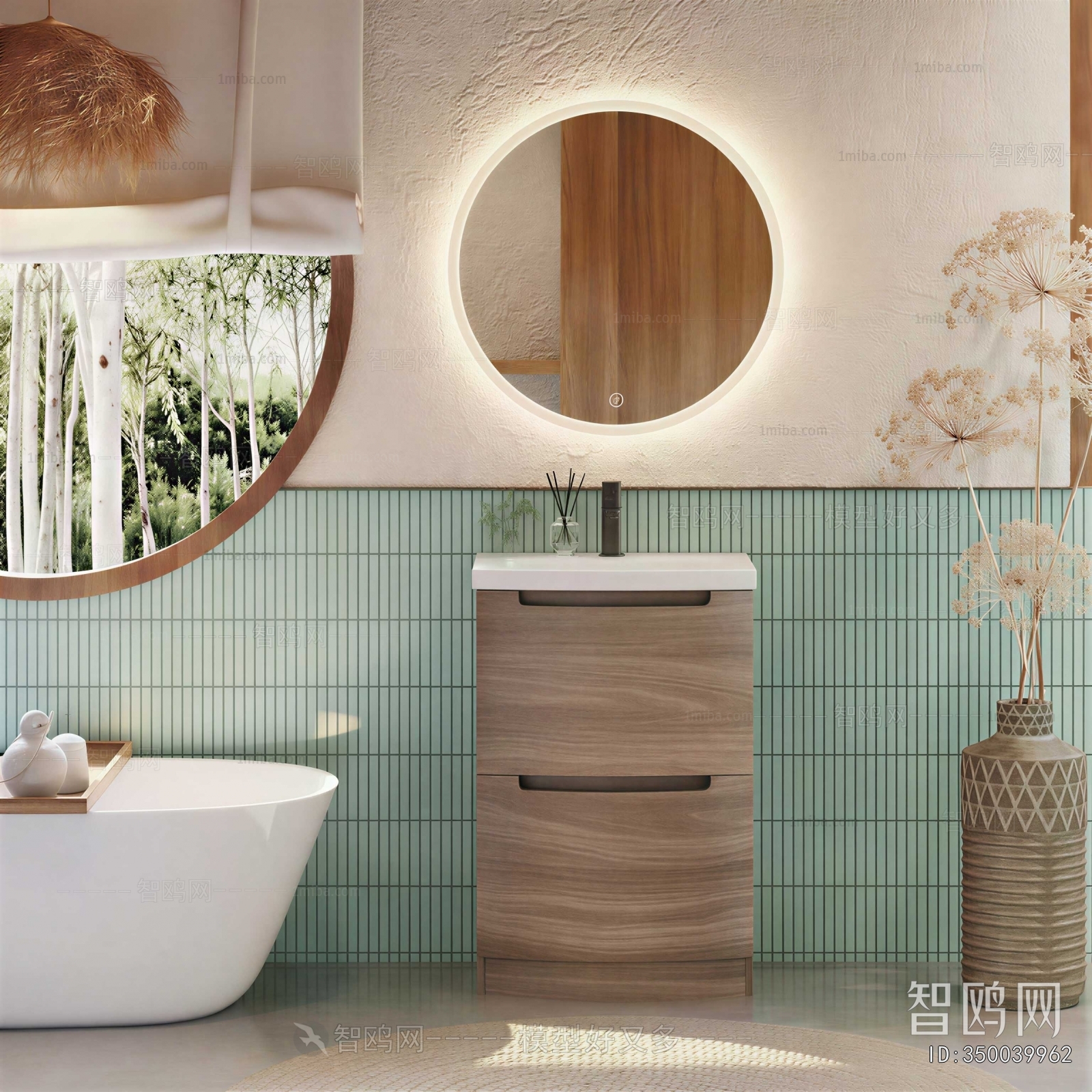 Modern Bathroom Cabinet